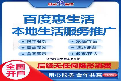 信息流广告投放实战经验分享